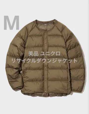 새상품급 유니클로 리사이클 다운 자켓 브라운 사이즈 M