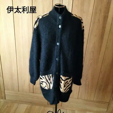 이타리야 GKITARIYA 애니멀 실크 x 모헤어 롱 가디건