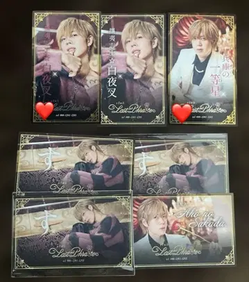 명함풍 카드 시마사카 우라시마사카타센