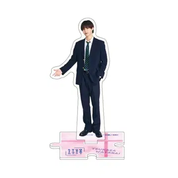 수학여행에서 사이 안 좋은 그룹에 들어갔습니다 와타라이 아크릴 스탠드