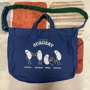 graniph 그라니프 파란색 숄더백