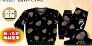 L 룸웨어 상하의 세트 룸웨어 보들보들 나츠메 우인장 냥코 선생님