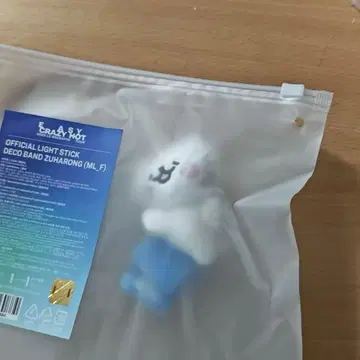 LE SSERAFIM 루세라 라이트 스틱 데코 밴드 카즈하