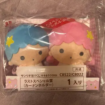 키키라라 라스트 원 산리오 복권