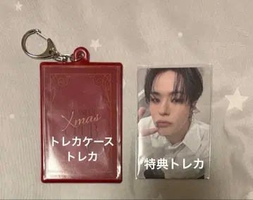 treasure 크리스마스 트레이딩 카드 케이스 혜택 재혁