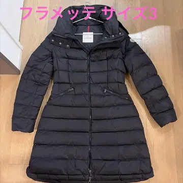 MONCLER 플라메트 블랙 사이즈 3