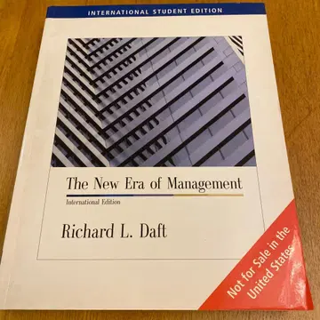 The New Era of Management 국제학생판