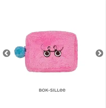 SHINee KEY keyland BOK-SILLee 복실이 파우치