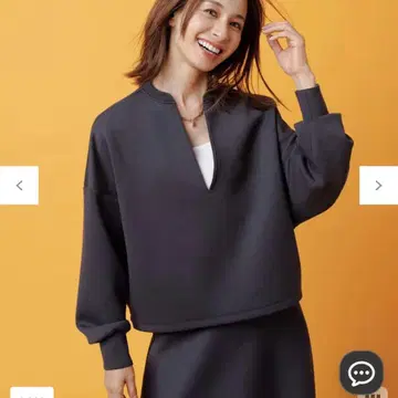 UNIFLO 블랙 V넥 긴팔 상의 M