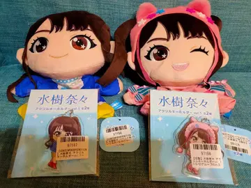 GIGO 미즈키 나나 퍼펫 아크릴 키링 4개 세트