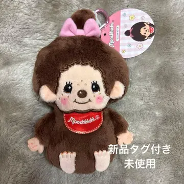 새상품 몽치치 짱 마스코트 파우치 카라비너 키링 여아