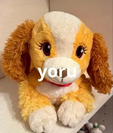 와와 이야기 레이디 봉제 인형