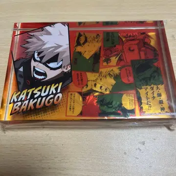 바쿠고 카츠키 아크릴 블록