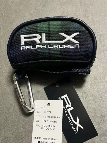 랄프 로렌 골프 볼 파우치 블랙워치 체크 RLX