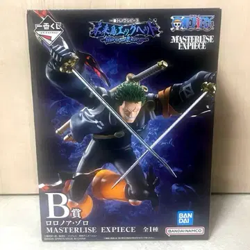 제일복권 원피스 B상 로로노아 조로 K상 클리어 파일 7점