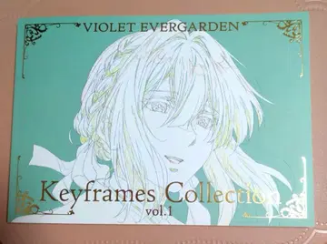 바이올렛 에버가든/키 프레임 컬렉션 vol.1