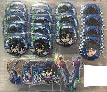 사계절 나기 아키라 AGF