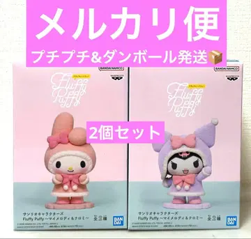 산리오 캐릭터즈 Fluffy Puffy 마이멜로디&쿠로미 피규어