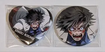 휴먼버그 대학 아마기 전쟁 캔배치 하트 아마바네구미 코토게 카후토