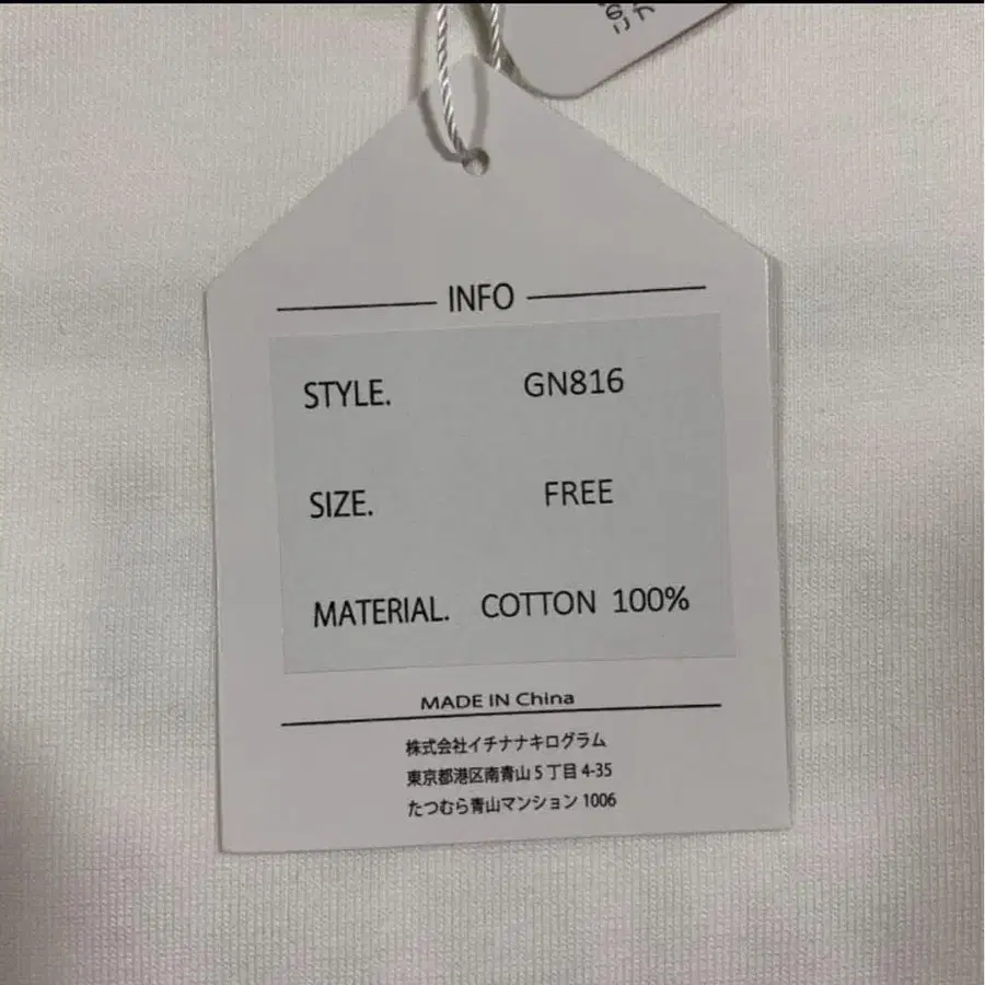 3번째 상품 이미지