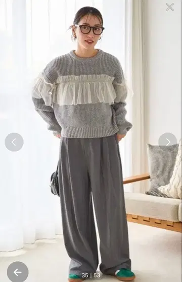 편직 튤프릴 도킹 풀오버 니트 그레이