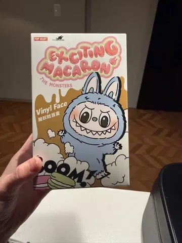 Exciting MacaronsThe MonstersVinyl Face