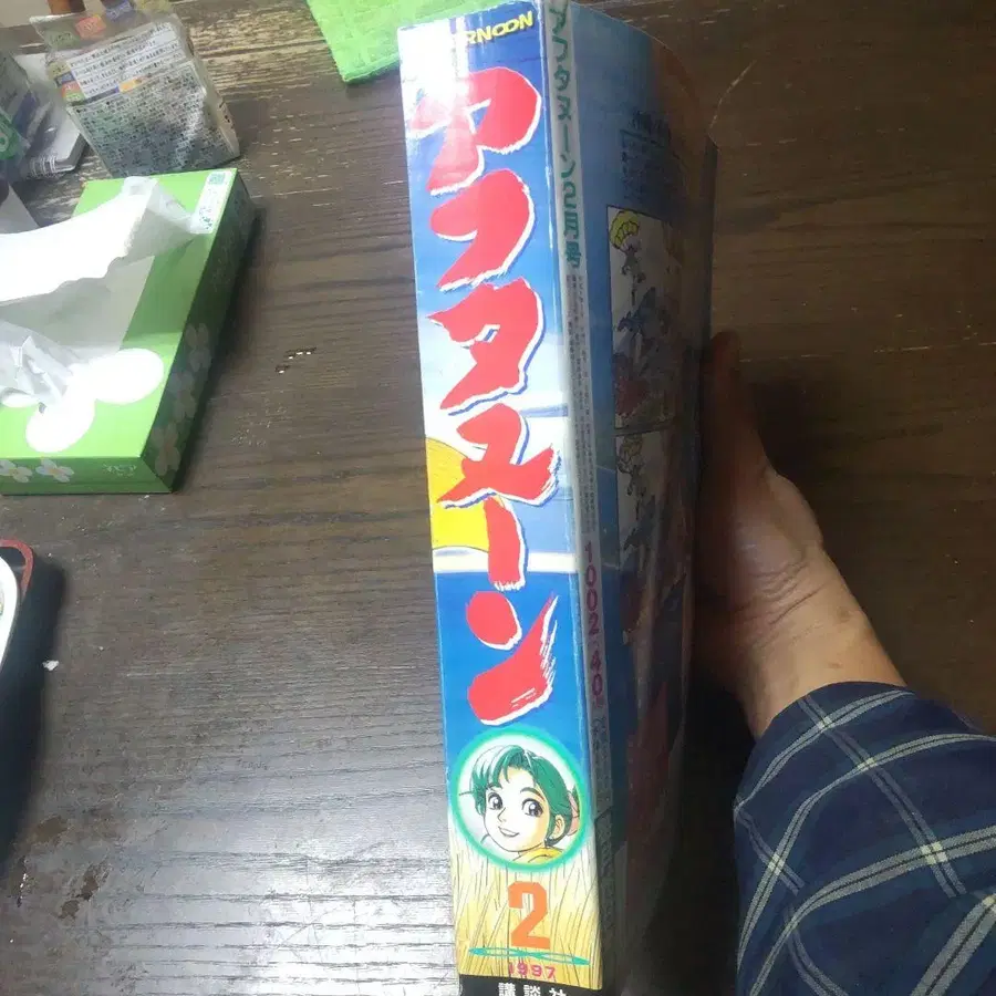 3번째 상품 이미지