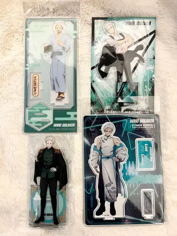 [ WINDBREAKER ] 우메미야 잇세이 아크릴 스탠드 세트