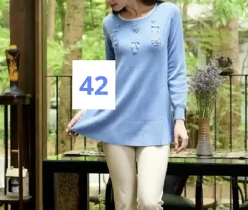 L 새상품 정가 17600엔 슈퍼 뷰티 펄 깔끔한 니트 튜닉 42 게재