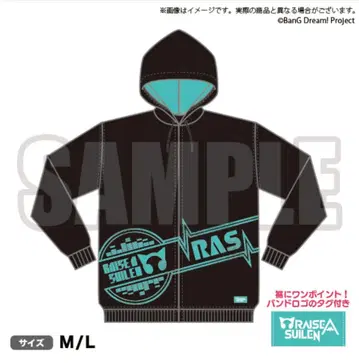 새상품 RAISE A SUILEN 후드티 L 사이즈