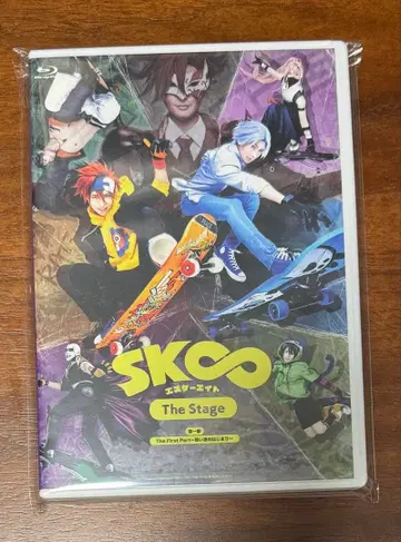 SK The Stage 제1부 블루레이