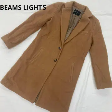 BEAMS LIGHTS 빔즈라이츠 체스터 코트 카멜 계열