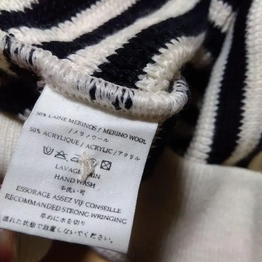 8번째 상품 이미지