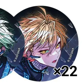시쿠포니 미코토 싱귤 22개