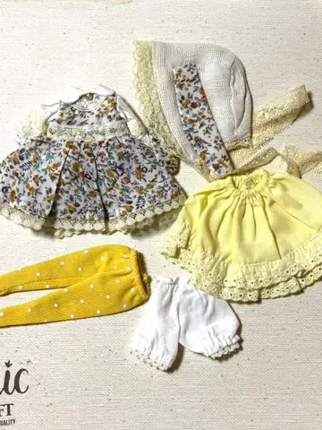 미디 브라이스 아웃핏 세트 작가님 새상품