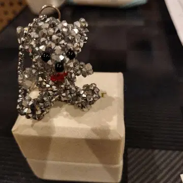 블리스 베어 키링