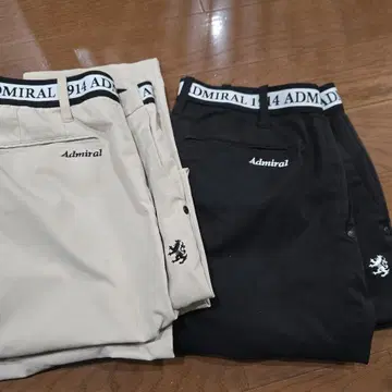 Smile님 Admiral 골프 팬츠 2색 세트