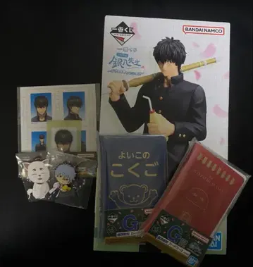 제일복권 3학년 Z반 긴파치 선생님 B상 히지카타 토시로 피규어 덤 포함