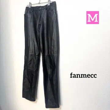 fanmecc 블랙 가죽 스트레이트 와이드 팬츠
