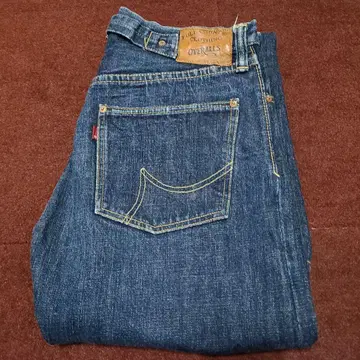 레어 풀카운트 신치 벨트 1101XXEX 30인치 가죽 패치 체인 스티치