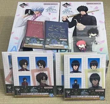 3년 Z반 은혼 제일복권 A상 B상 하위상 세트