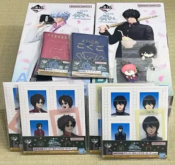 3년 Z반 은혼 제일복권 A상 B상 하위상 세트