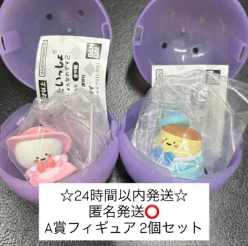 [ 2개 세트 ] 오분구토잇쇼 아소-토난데스 2 A상 피규어 가챠