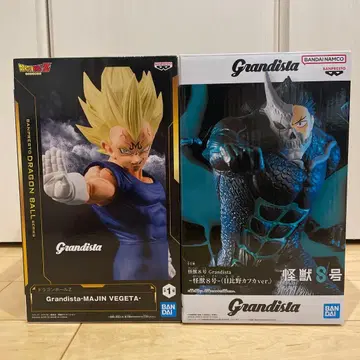 Grandista 베지터 & 괴수 8호 피규어 세트