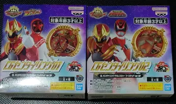 CG 센타이 반지 01, 02