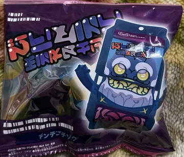 가면라이더 가브 DX 라이더 고치조 덴테 스토맥