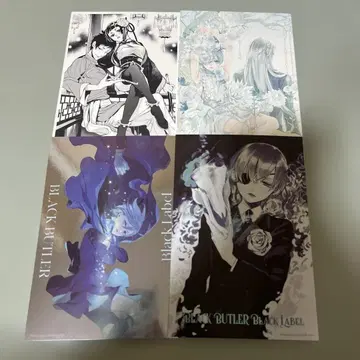 흑집사 전시회 엽서 시엘