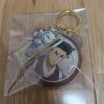 귀멸의 칼날 갑진년 아크릴 참 히메지마 교메이