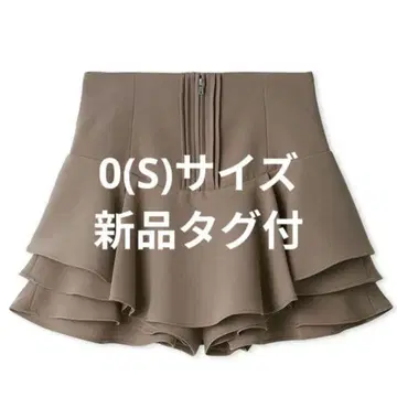 SNIDEL 스나이델 레이어드 프릴 미니 스커트 숏 팬츠 MOC 0