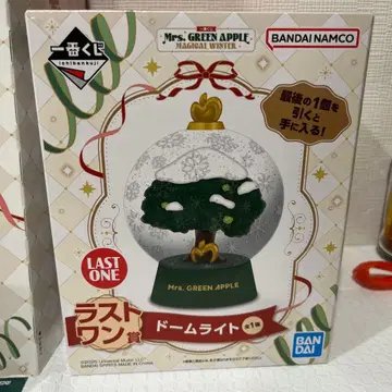 미세스 그린애플 돔 라이트 라스트 원상